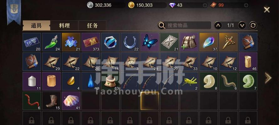 双剑猎魂怎么搭配？猎魂觉醒中双剑猎魂的最佳组合是什么？