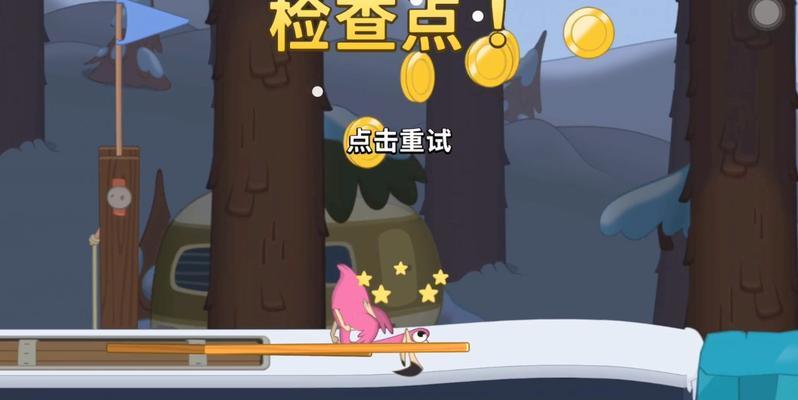 行走大师WalkMaster第14关怎么过？通关技巧和步骤是什么？