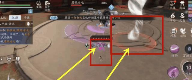 天涯明月刀手游龙首山鹰眼老七打法攻略？如何有效击败？