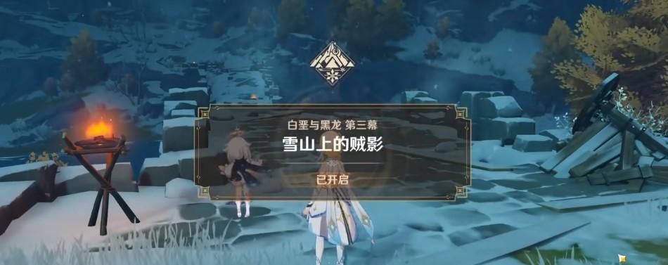 原神浮世的指引中哪些角色是必需的？如何根据需求选择角色？