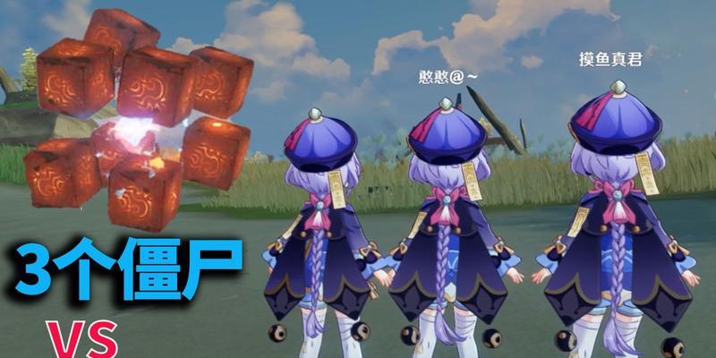 原神无相之火破盾怎么打？详细攻略解析是什么？