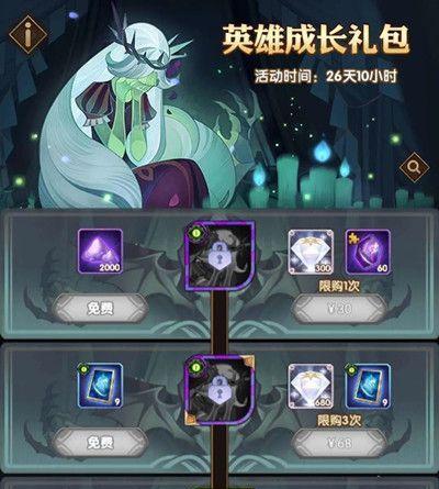 方舟指令伊登的培养价值如何？伊登值得玩家投入资源吗？