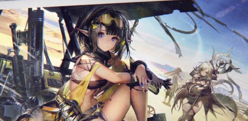 方舟指令伊登的培养价值如何？伊登值得玩家投入资源吗？