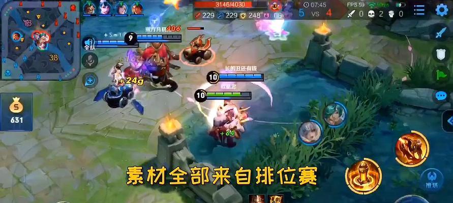 王者荣耀黄忠案件最终判定是什么行为？