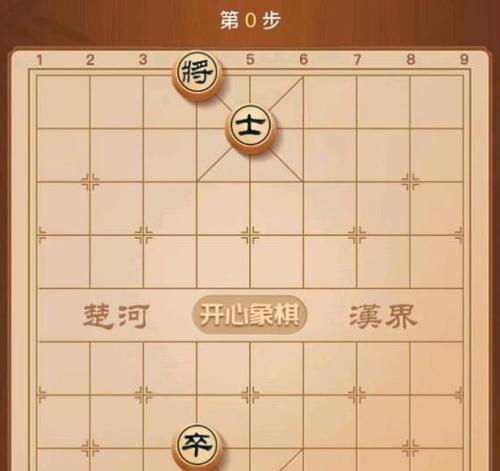 装扮少女追星族攻略挑战第三十六关如何通关？通关技巧有哪些？