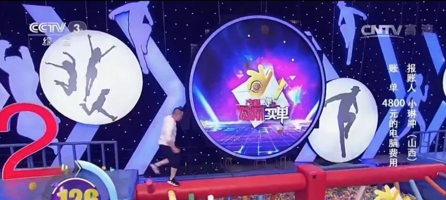 装扮少女追星族攻略挑战第三十六关如何通关？通关技巧有哪些？
