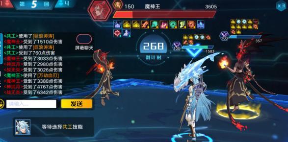 奥拉星手游藏灵技能怎么获得？获取方法有哪些？