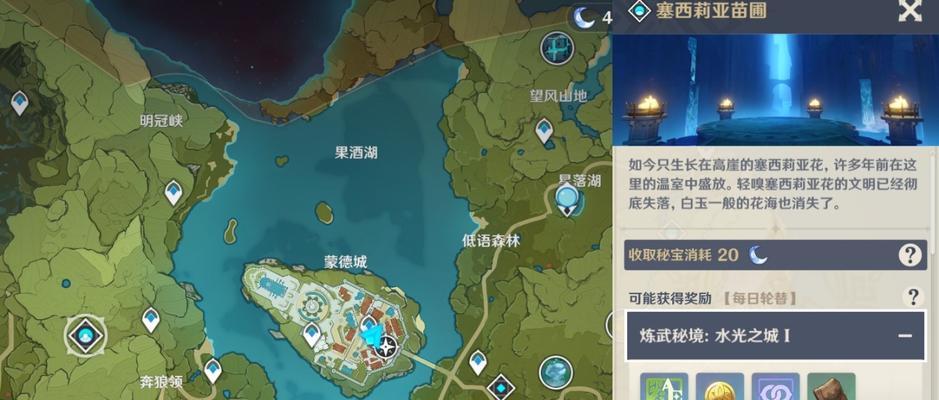原神35级经验本打法指南？如何高效获取经验？