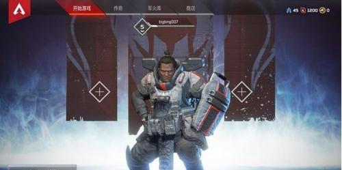 Apex英雄赠礼功能如何使用？赠礼功能常见问题解答？