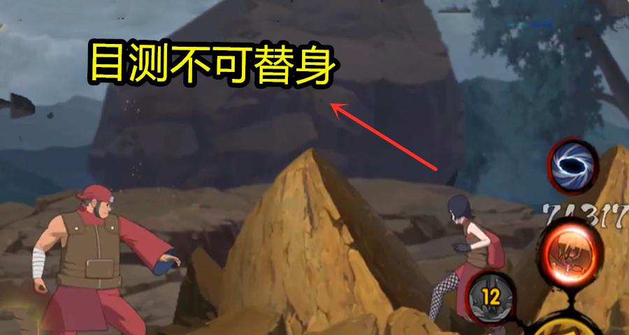 火影忍者手游黄土忍界大战奥义技能强吗？效果如何？