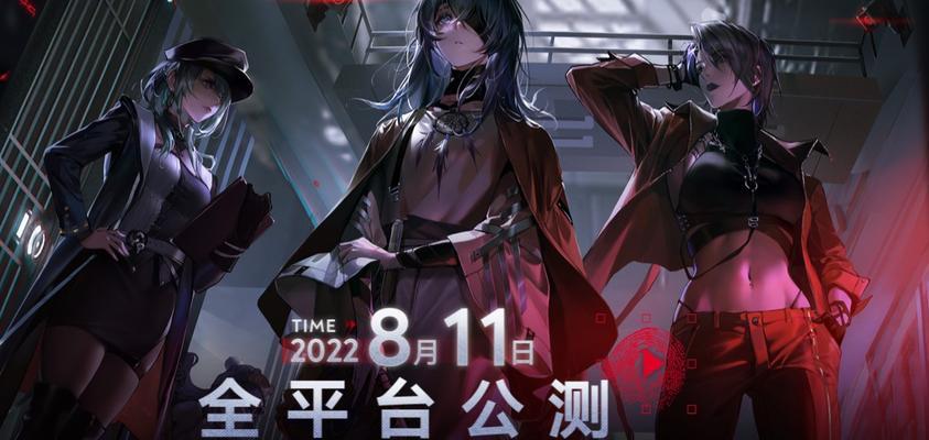 无期迷途如何提升角色服从度？有效方法有哪些？