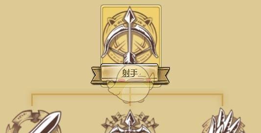 梦幻模拟战手游拉娜转职路线一览？如何选择最佳转职路径？