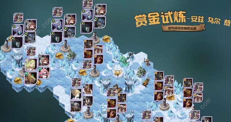 剑与远征骨王阵容怎么搭配？娱乐向英雄组合有哪些推荐？