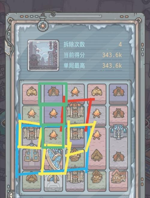 最强蜗牛火箭推进器兑换方法是什么？兑换后如何使用？