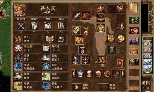 怪蛋迷宫无敌流玩法有哪些？三大流派特点是什么？