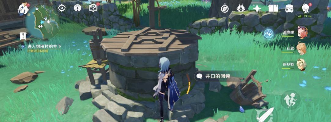原神锈蚀的钥匙怎么获得？祭神奏上活动攻略是什么？