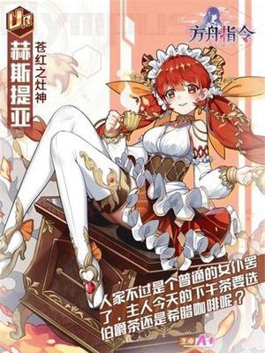 月读试炼掉落一览？如何配置才能获得最佳效果？