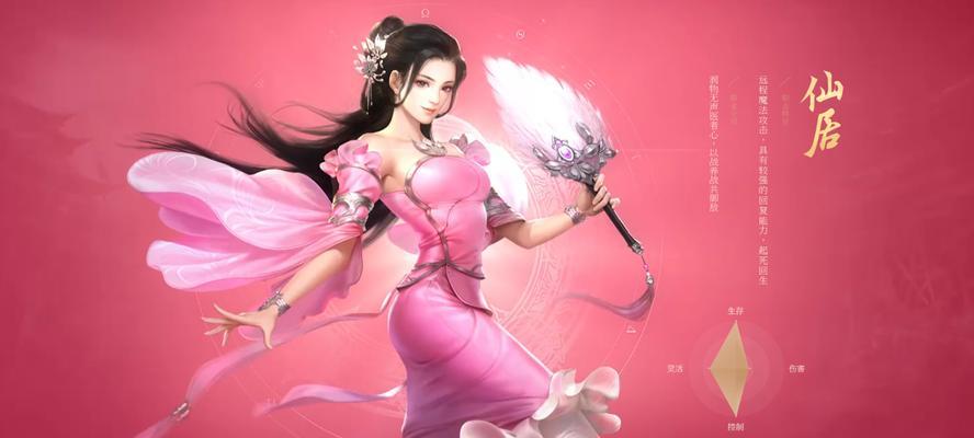 王朝密探任务怎么做？天下手游王朝密探任务详解是什么？