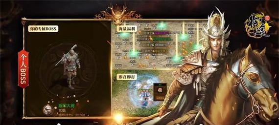 永恒修仙2023开服时间表是怎样的？开服活动有哪些？