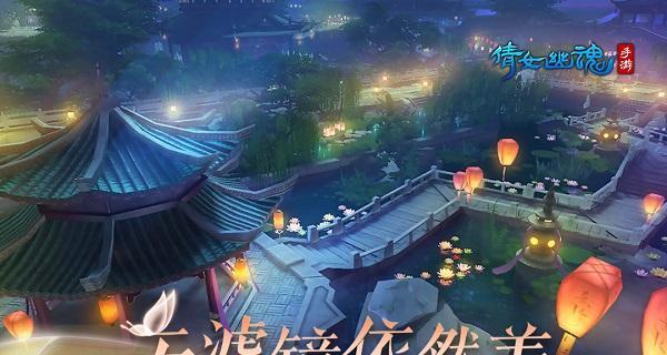 永恒修仙2023开服时间表是怎样的？开服活动有哪些？