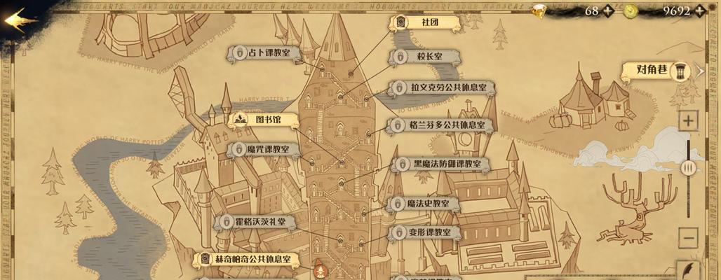 哈利波特魔法觉醒解谜攻略怎么找？来吧来吧抓紧点的谜题如何解决？