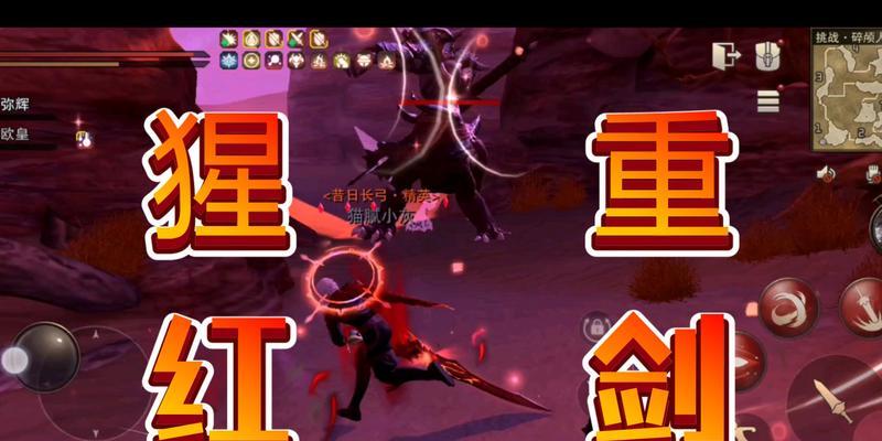 猎魂觉醒重剑攻略是什么？武器重剑技能属性如何详解？