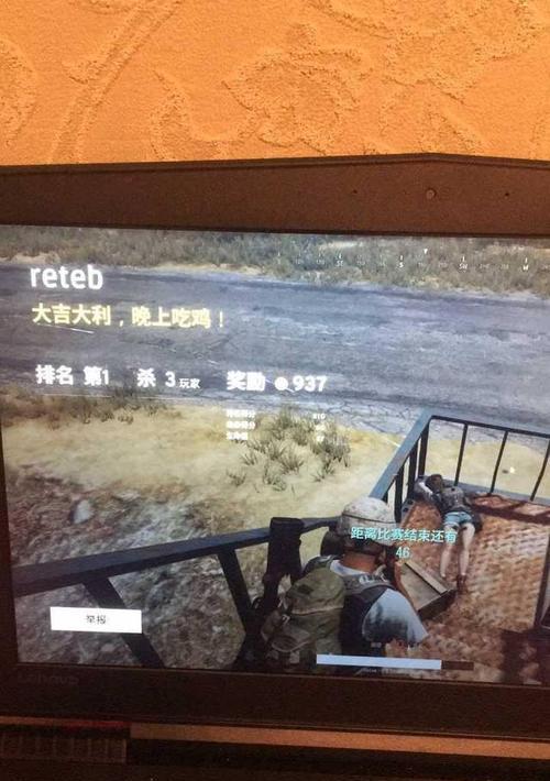 绝地求生狙击城入口在哪里？如何顺利进入？