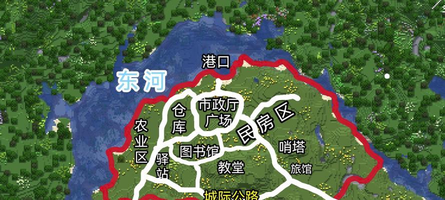 我的世界中后世小镇的建造方法是什么？