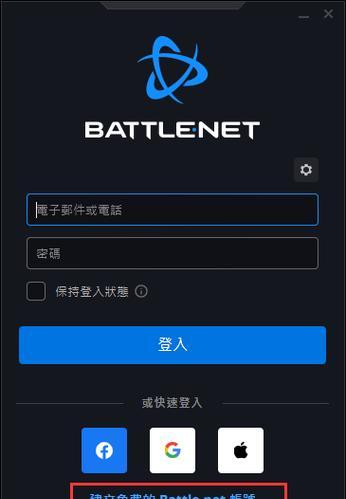 退出魔兽世界亚服群组的正确步骤是什么？
