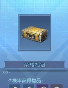 三国杀官渡19关怎么过？有哪些技巧可以顺利通关？