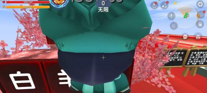 迷你世界水瓶倒水操作指南？