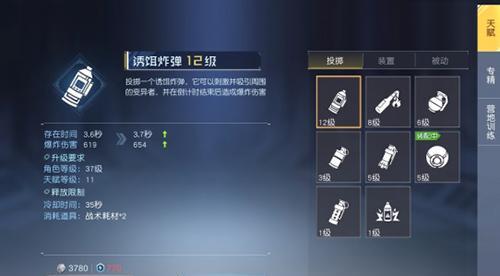 琴哥是如何玩魔兽世界的？有哪些技巧和方法？