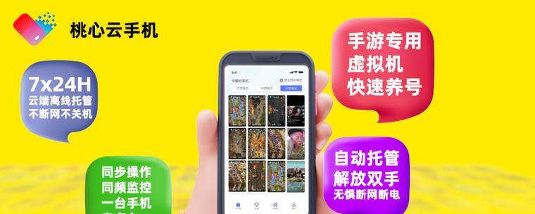 新人在梦幻西游中如何进行搬砖？