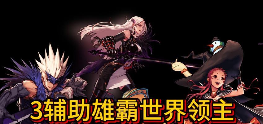 dnf手游中武神和红眼哪个更耐玩？