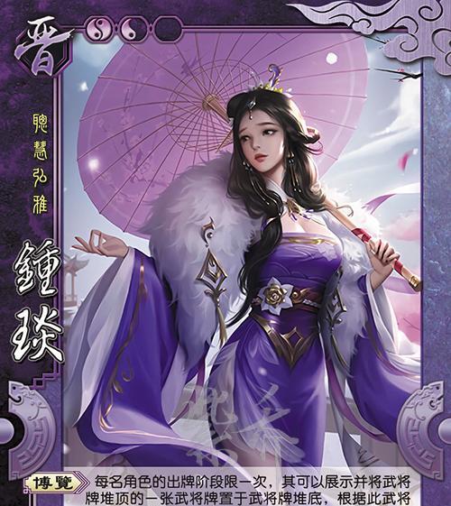 年卡三国杀如何领取？领取后有哪些特权？