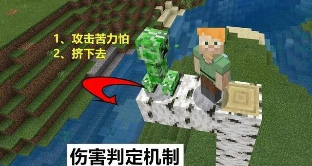 我的世界怎么做碎石机？需要哪些材料？