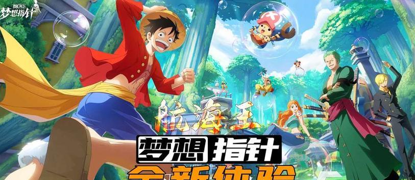 有哪些推荐的科技生存网游手游？这些游戏的特色是什么？