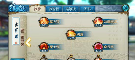 魔兽世界questie怎么打开？如何使用questie插件？