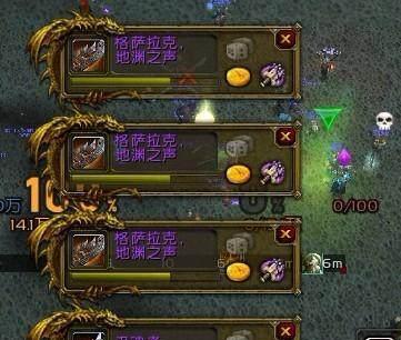 魔兽世界中寻找个人工匠的方法是什么？