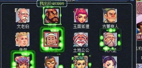 梦幻西游古董真品如何换取经验？换取条件是什么？