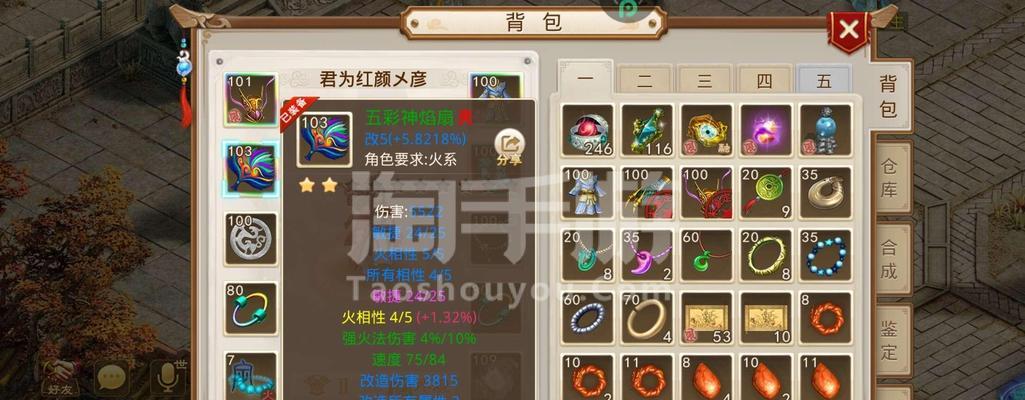 问道怎么容易变异的邀约？邀约变异的技巧是什么？