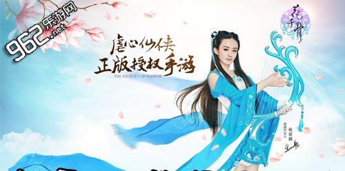 梦幻西游古龙估价多少可以卖？如何定价？