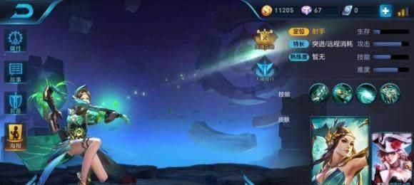 王者荣耀生存技巧是什么？如何在王者荣耀中活得更久？