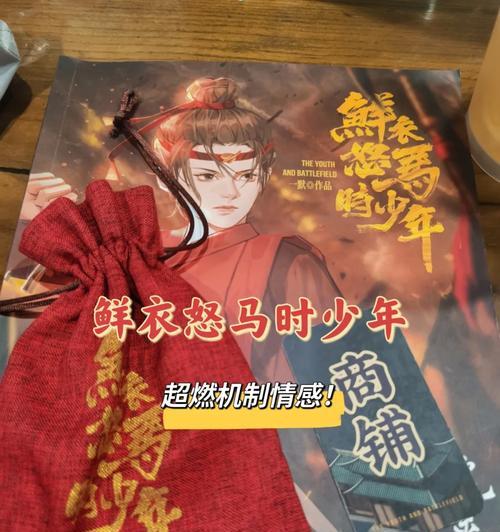 霸业手游灭国机制详情如何？玩家如何应对？