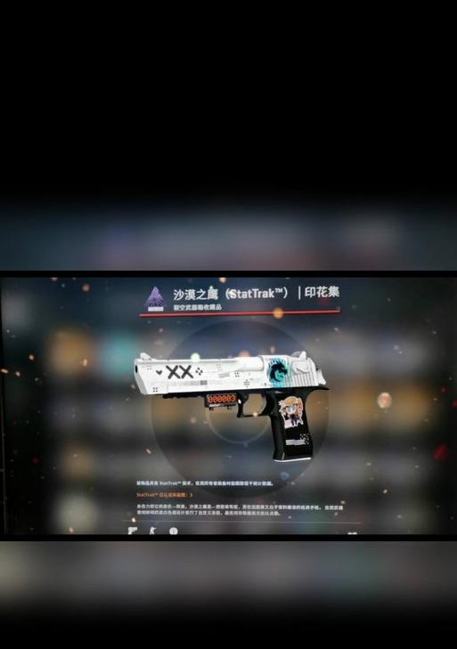 aimlab手游翡翠的水平如何？与其他角色相比表现如何？
