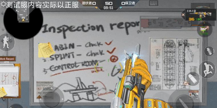 CF手游中哪些步枪性能优秀？
