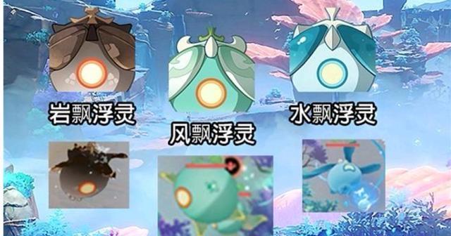 原神中哪里的大怪兽最多？大怪兽聚集地有哪些？