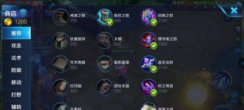王者荣耀王昭君怎么克？克制王昭君的英雄和策略是什么？