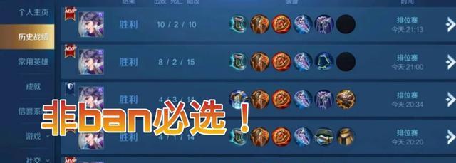 普攻准确率如何计算？王者荣耀普攻准确率影响因素？