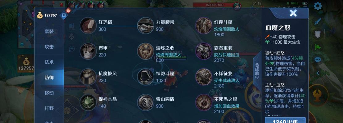 普攻准确率如何计算？王者荣耀普攻准确率影响因素？
